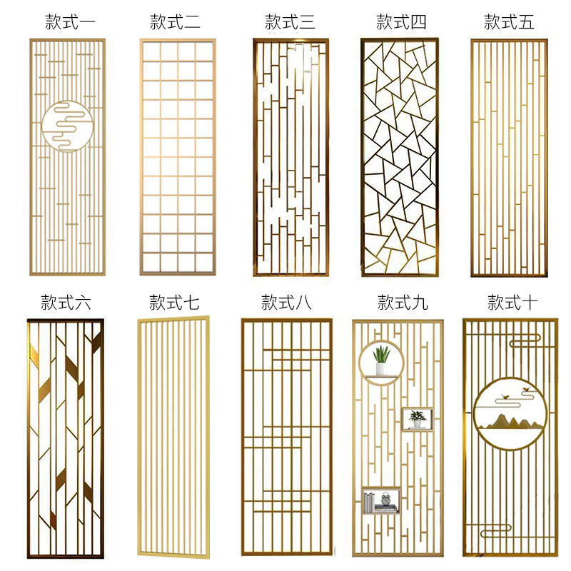 新中式不銹鋼屏風隔斷客廳新中式進門遮擋輕奢金屬入戶玄關現代簡約