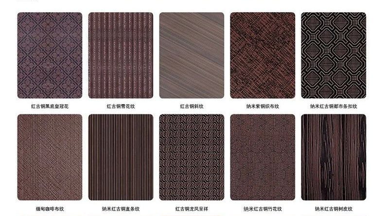 彩色板產生色差的原因？